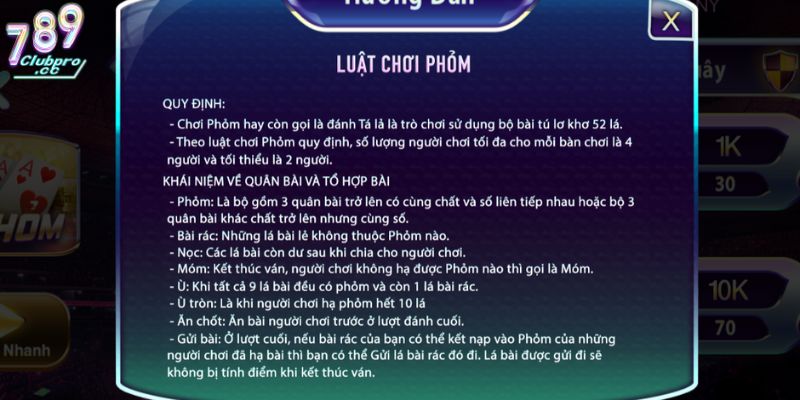 Phỏm
